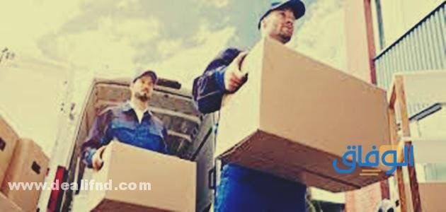 اسعار شركات الشحن