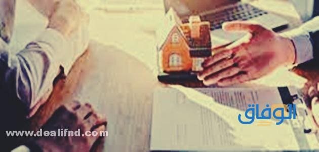 صيغة تنازل عن مؤسسة فردية