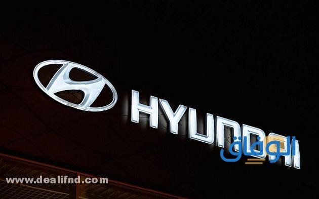 Hyundai عروض سيارات هيونداي الناغي في السعودية 2024 أحدث عروض هيونداي