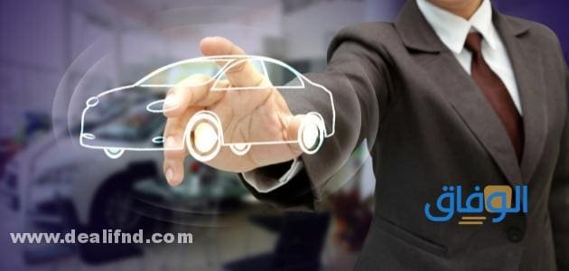 أسعار التأمين السيارات في مصر