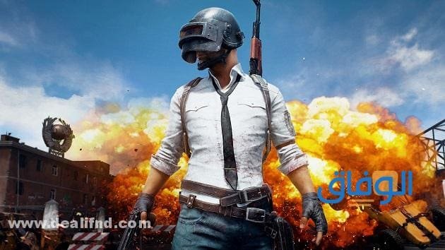 أسعار الشدات ببجي Pubg في الوطن العربي 2024 !!