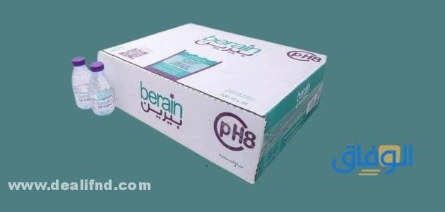 كم أسعار مياه بيرين Berain Water لمختلف الأحجام ؟