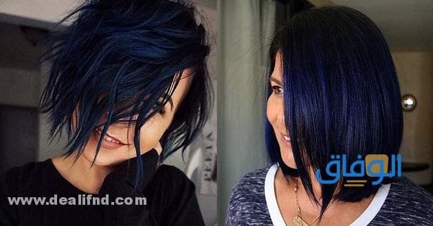 صبغة أزرق مذهلة !! أفضل صبغات الشعر الزرقاء