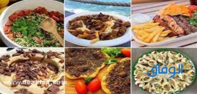 أكلات اقتصادية غير مكلفة