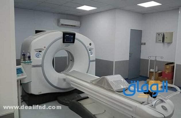 أنواع الأشعة