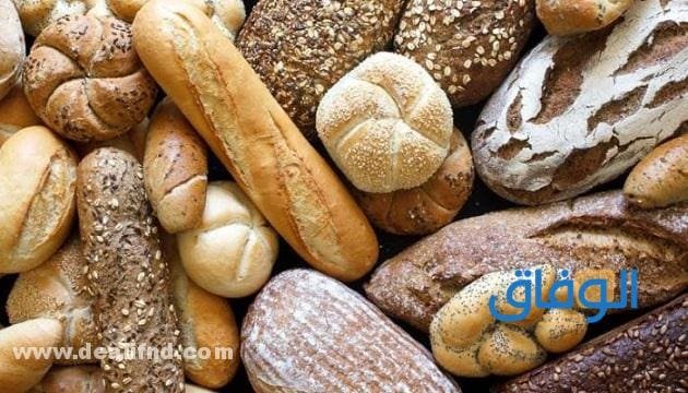+05 أنواع الخبز | بالتفصيل !!
