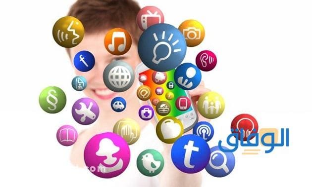 05 أنواع الاتصال ما هي؟ معوقات الاتصال؟ وما أشكاله؟ أهم أشكال الاتصال