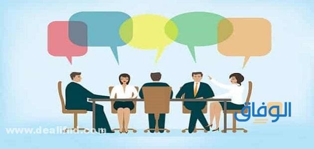 03 أنواع الحوار ما هي؟ أهمية الحوار