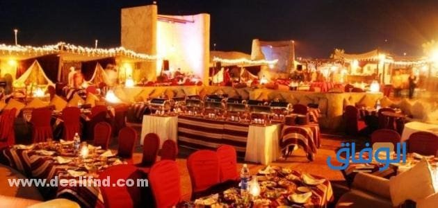 أويسس Oasis الرياض اسعار
