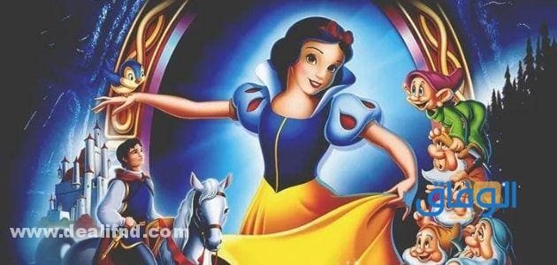 +08 (أسماء أميرات ديزني بالصور) مع قصصهم "<yoastmark