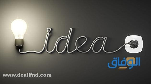 اقتراح اسماء شركات