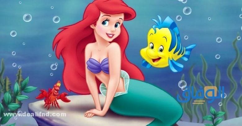 +08 (أسماء أميرات ديزني بالصور) مع قصصهم 3. الأميرة ارييل Ariel: