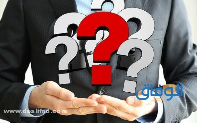 جدول : الفرق بين التاء المربوطة والمفتوحة | شرح مُبسط !!