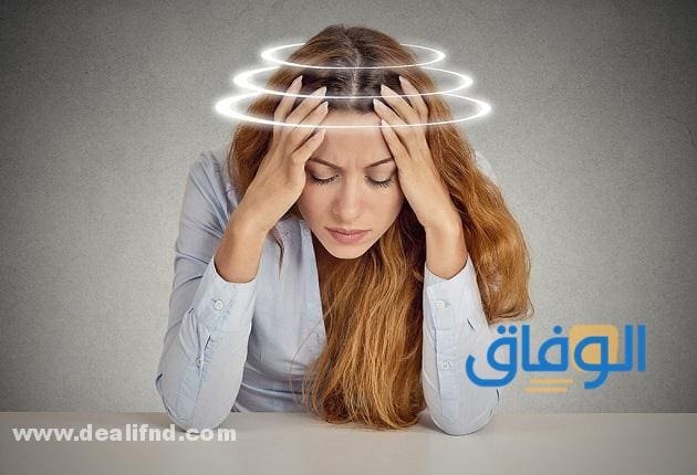 جدول : الفرق بين الدوخة النفسية والعضوية؟ (الأسباب + الأعراض)