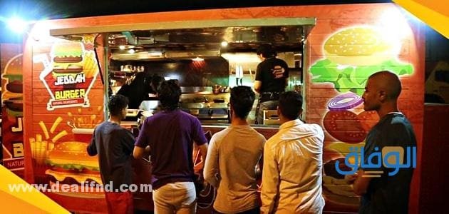 ما هي اسعار فود ترك؟ | مشروع مربح 100% Food اسعار فود ترك