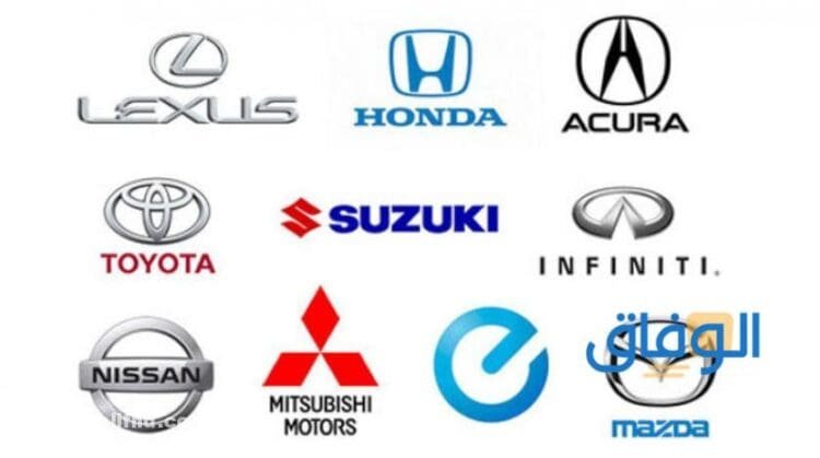 انواع السيارات اليابانية