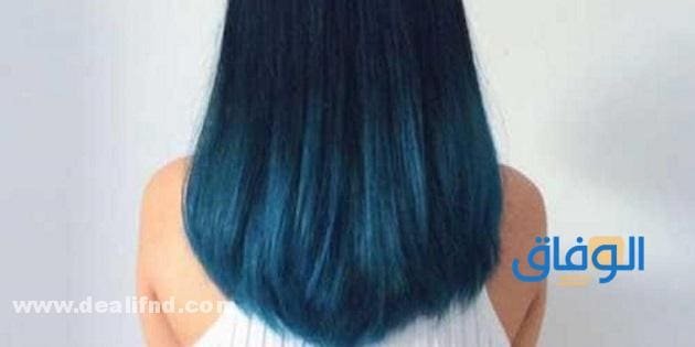 صبغة أزرق مذهلة !! تعليمات هامة عند صبغ الشعر