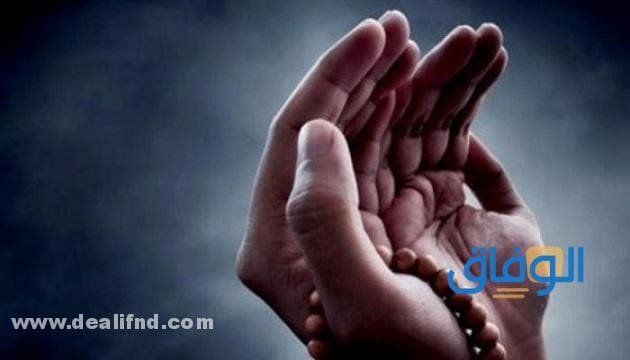 +200 دعاء الوتر | مكتوب !!