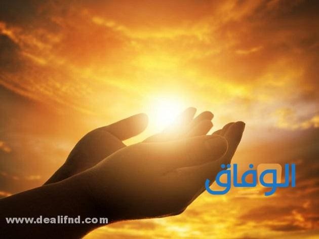 +300 دعاء جامع | لا يرد إن شاء الله