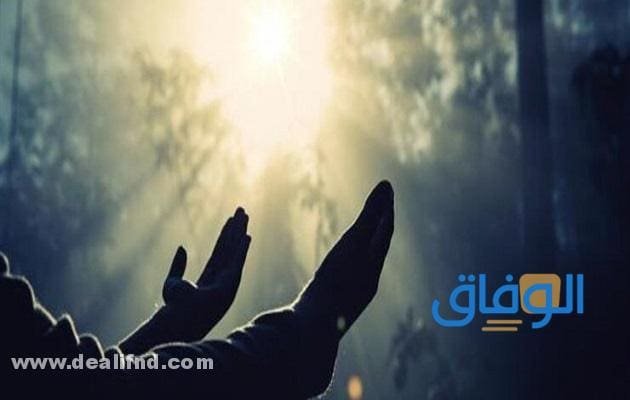 دعاء رجب