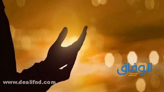 +150 دعاء عاشوراء | مستجاب بإذن الله دعاء عاشوراء.