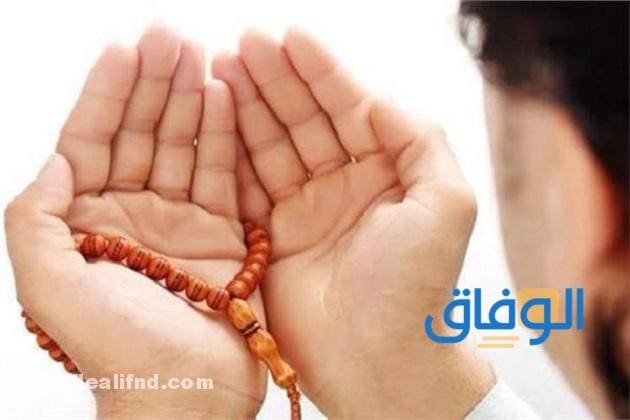 +99 دعاء لزوجي | مستجاب إن شاء الله