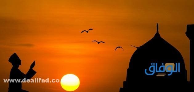 +99 دعاء للأب مؤثر جدًا