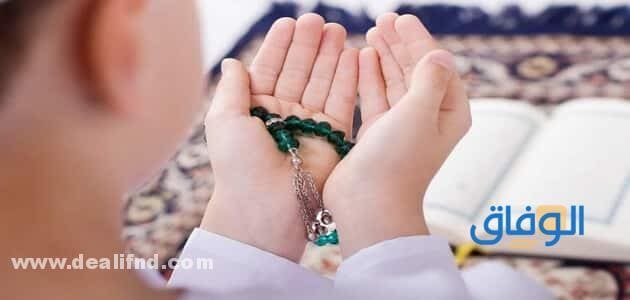 +150 (دعاء للمظلوم) مستجاب إن شاء الله !!