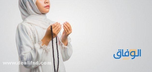 +70 (دعاء للوالدين) جميل – مستجاب بإذن الله