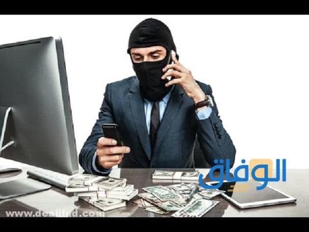 رقم الابتزاز الإلكتروني في السعودية