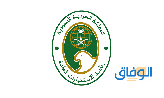 رواتب الاستخبارات