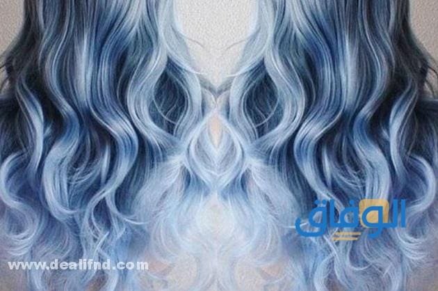 صبغة أزرق مذهلة !! صبغة أزرق