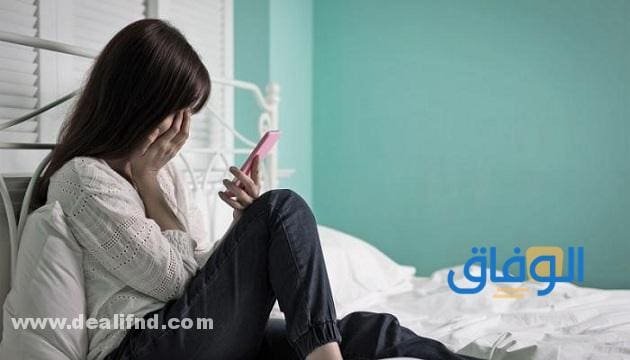 رقم الابتزاز الإلكتروني في السعودية 1445 وكيفية تقديم بلاغ !! طريقة تقديم بلاغ الابتزاز من الرئاسة العامة