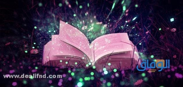 +200 (عبارات عن الجمال) قصيرة أجمل ما قيل !!