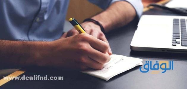 +200 أجمل (عبارات عن الجودة) مميزة !!