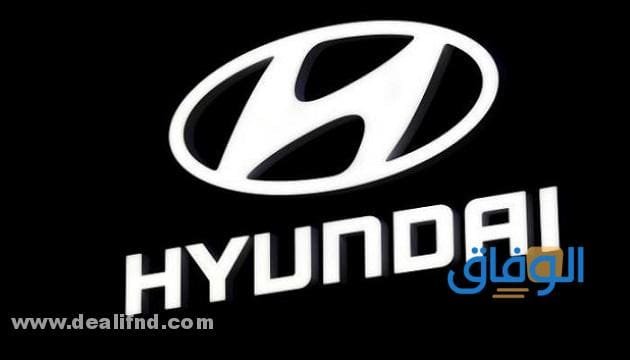 Hyundai عروض سيارات هيونداي الناغي في السعودية 2024 عروض هيونداي الناغي.