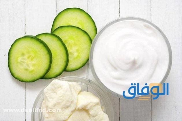 ماسك الزبادي