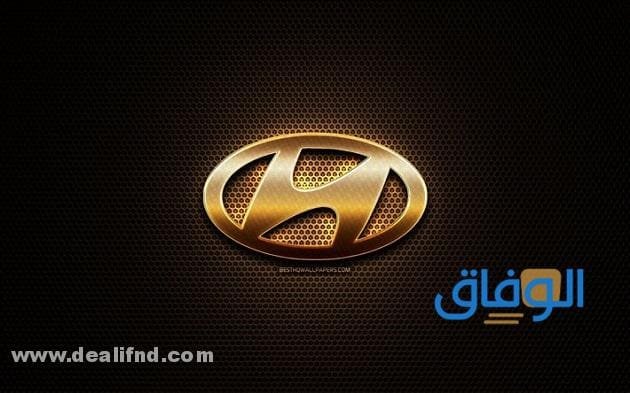 Hyundai عروض سيارات هيونداي الناغي في السعودية 2024 مزايا سيارات هيونداي