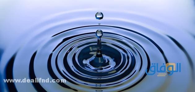 انواع المياه