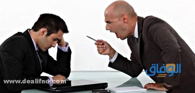 خطاب انذار موظف | انذار أول