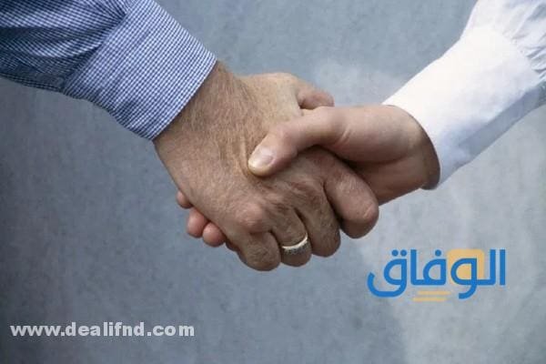 رسالة وداع زملاء العمل مؤثرة 2024 | أكثر من رسالة 100منوعة