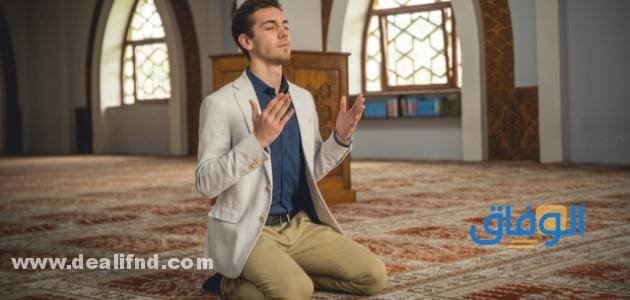 دعاء الطمأنينة