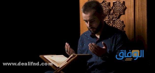 +400 دعاء الليل المستجاب | مجموعة مميزة من جميل الدعاء لقيام الليل