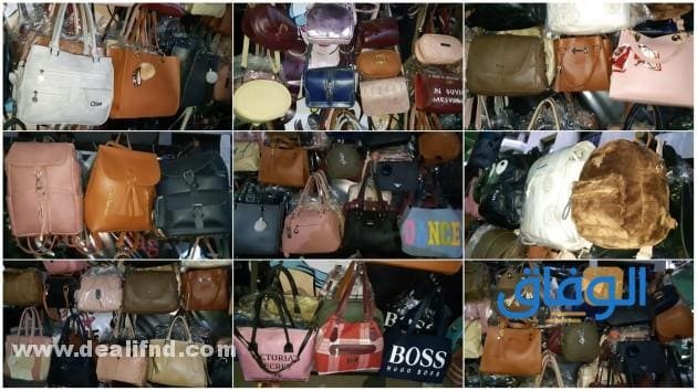 +05 أشهر (ماركات شنط نسائية) 2024 عالمية