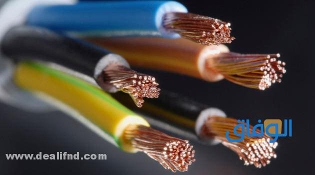 اعرف : اسعار اسلاك الكهرباء 2024