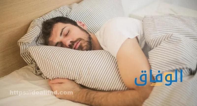 حلم الرجل بشخص مشهور