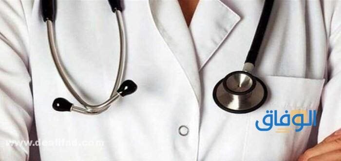 راتب الطبيب في السعودية 1445