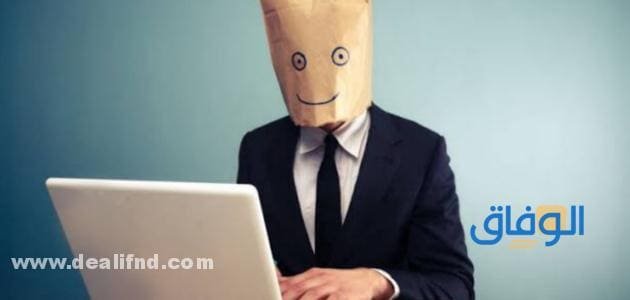 بشكل ممتع حوار بين العلم والجهل جديد 2024