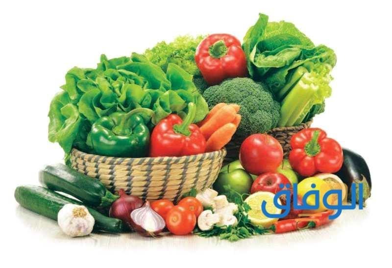 فوائد الخضروات