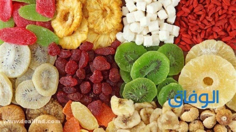 فوائد الفواكه المجففه